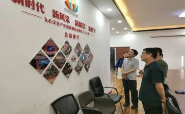 县统战工作述职报告5篇