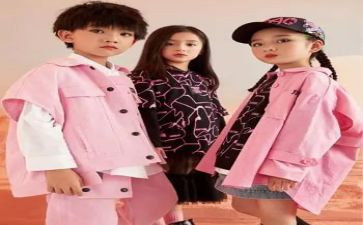 童装店元旦活动方案策划7篇