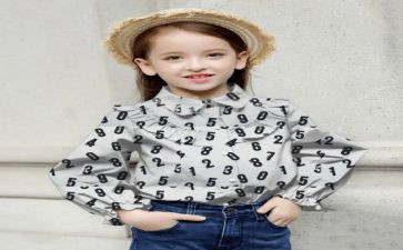 童装店元旦活动方案6篇