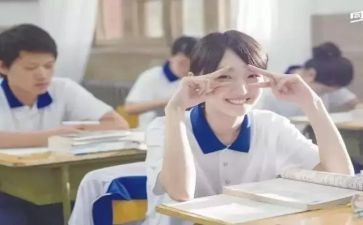 我的同桌吸我的奶作文通用7篇