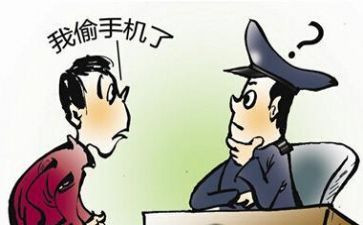 偷影子的人读后感通用7篇
