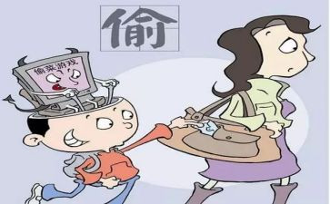 偷影子的人读后感优秀7篇