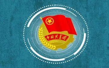 省团代表个人述职报告7篇