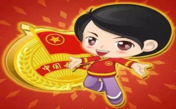 团干部心得体会最新7篇