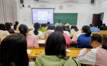 学生社团工作总结7篇