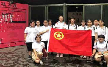 笙社团活动总结6篇