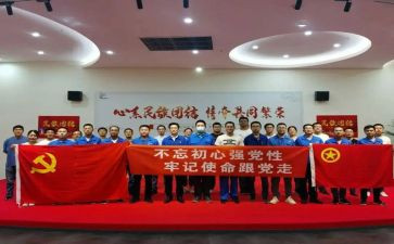 关于社团活动的心得体会8篇