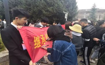 团活动心得体会推荐5篇