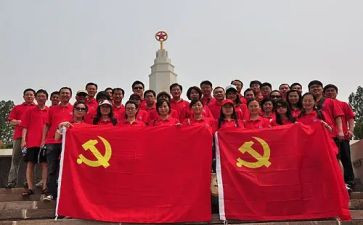 乒乓球社团活动总结5篇