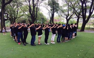 团建活动策划活动方案范文5篇