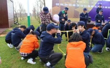 公司大型团建活动方案8篇