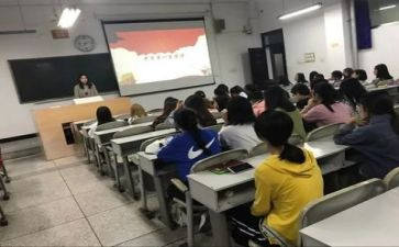 团课的心得体会优质6篇