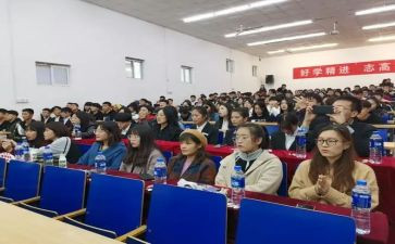 团培训心得通用5篇