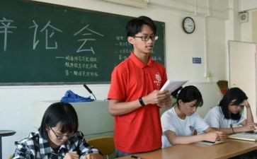 入团培训心得5篇