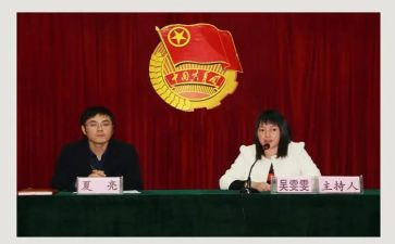 团委的心得体会5篇