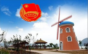 团委工作的工作计划优秀6篇