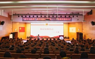 辅导团学期工作总结5篇
