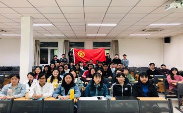 加入团学申请书5篇
