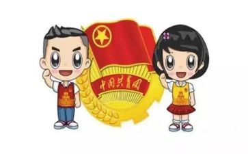 团员的自我鉴定8篇