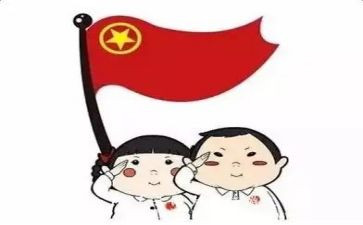 团员的自我鉴定300字7篇