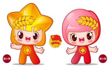 大学优秀团员自我鉴定6篇