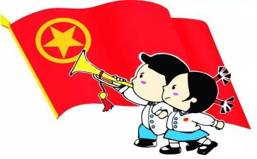 团员的自我评价300字6篇