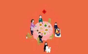 团圆中秋演讲稿6篇