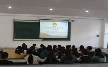 社区团支书述职报告7篇