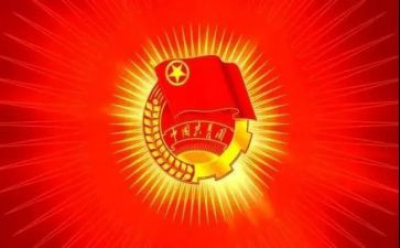 辞职团支书申请书8篇