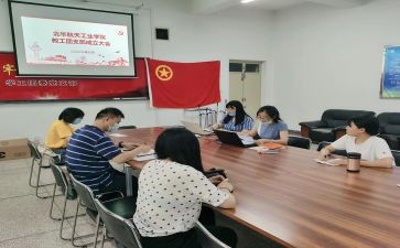 个人团支书述职报告8篇