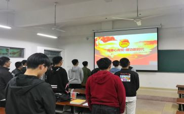 团支部高中工作计划通用7篇