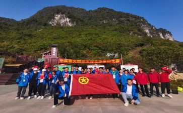 在团总支工作计划6篇