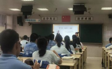 学生会团总支年度总结6篇