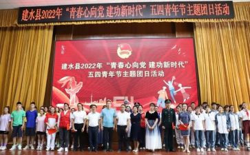 团总支学期工作计划5篇