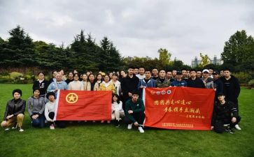 五四团组织活动总结6篇