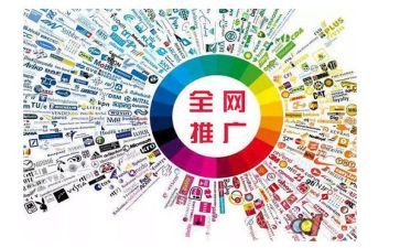 推广普通的演讲稿参考7篇