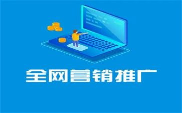 粤绣文化推广活动总结8篇