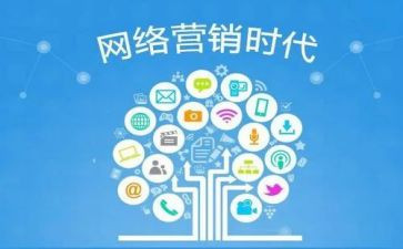 普通推广工作计划7篇