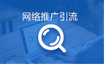 农产品推广方案模板5篇