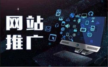 关于推广普通话的演讲稿6篇