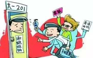推销学实习报告5篇