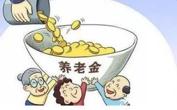 临退休工作总结6篇