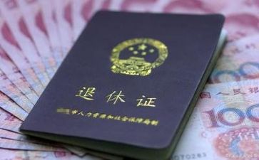 要退休工作总结5篇