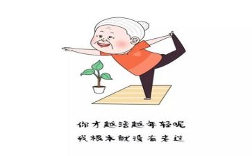 快退休述职报告6篇