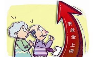 退休的工作总结优质6篇