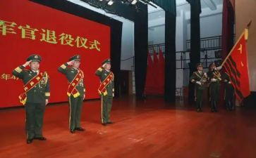 退役军人从警先进事迹材料5篇