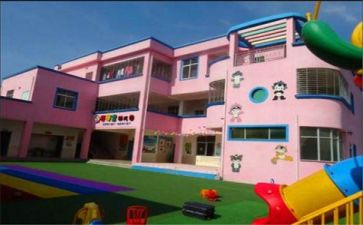 幼儿园托班活动方案8篇