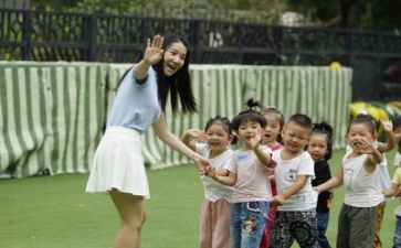 托班幼儿园工作计划8篇
