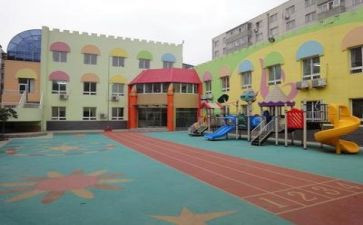2024年幼儿园托班工作总结6篇