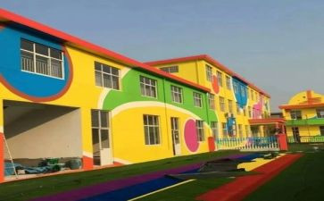 2024年幼儿园托班工作总结参考5篇